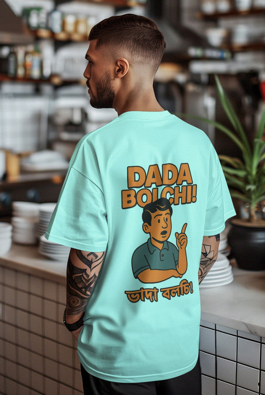 mint