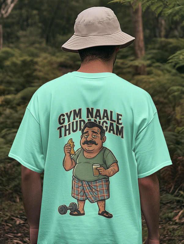 mint