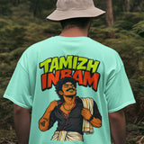 Tamizh Inbam Heavyweight Oversized Tee