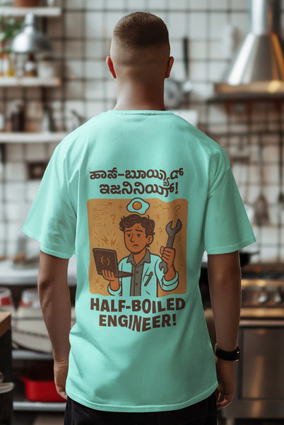 Half Boiled Engineer Heavyweight Oversized Tee
