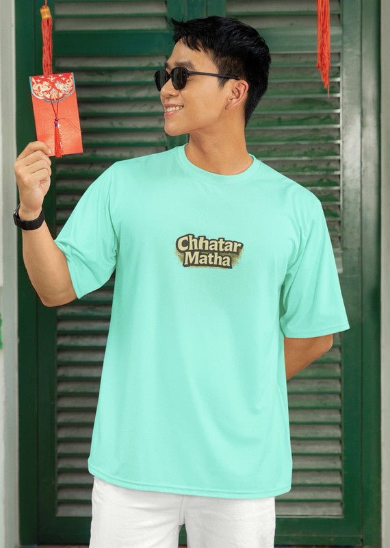 mint