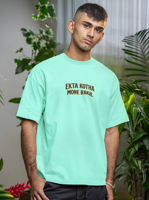mint
