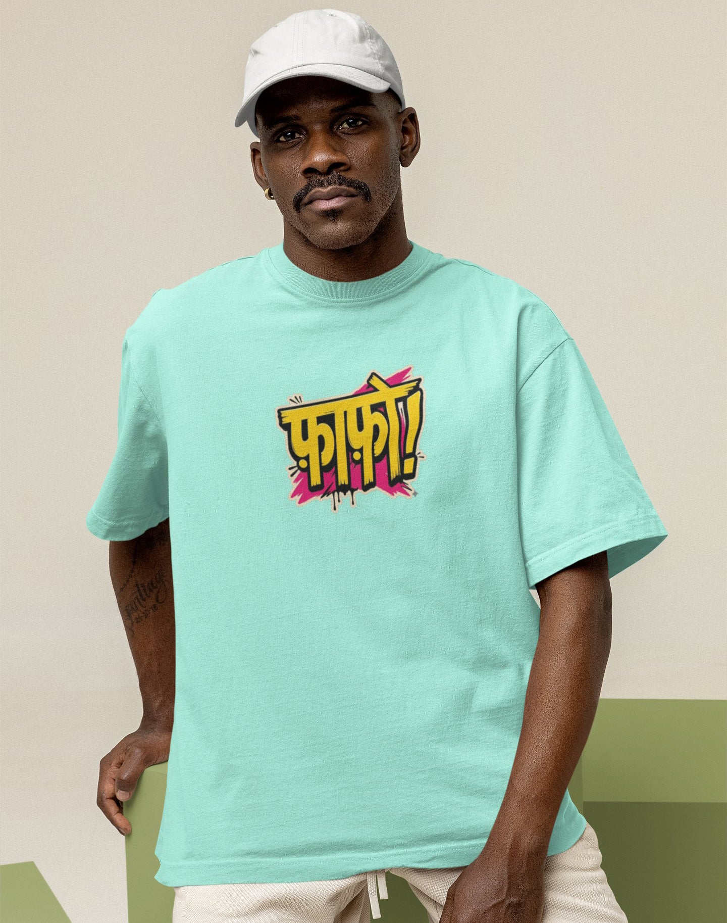 mint