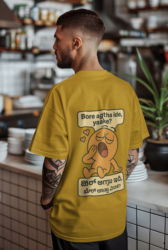 mustard