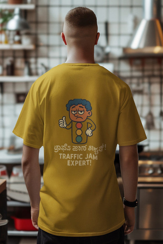 mustard