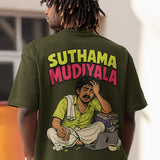 Suthama Mudiyala Heavyweight Oversized Tee