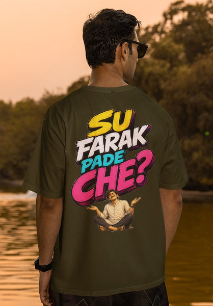 Su Farak Pade Che Heavyweight Oversized Tee