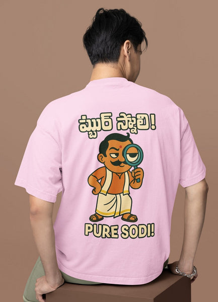 Pure Sodi Heavyweight Oversized Tee