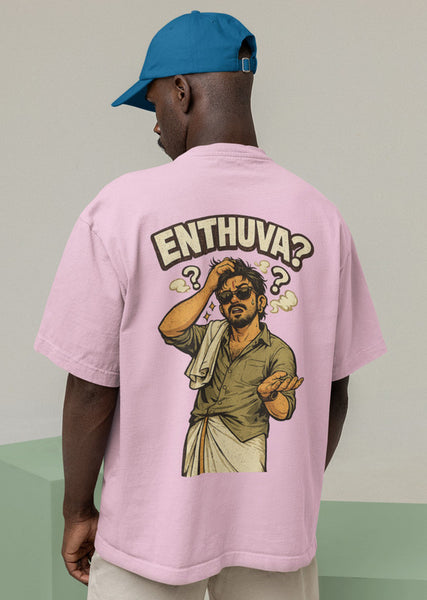 Enthuva Heavyweight Oversized Tee