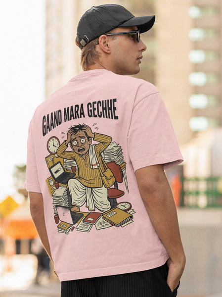 Gaand Mara Gechhe Heavyweight Oversized Tee