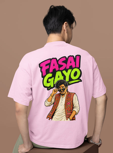Fasai Gayo Heavyweight Oversized Tee