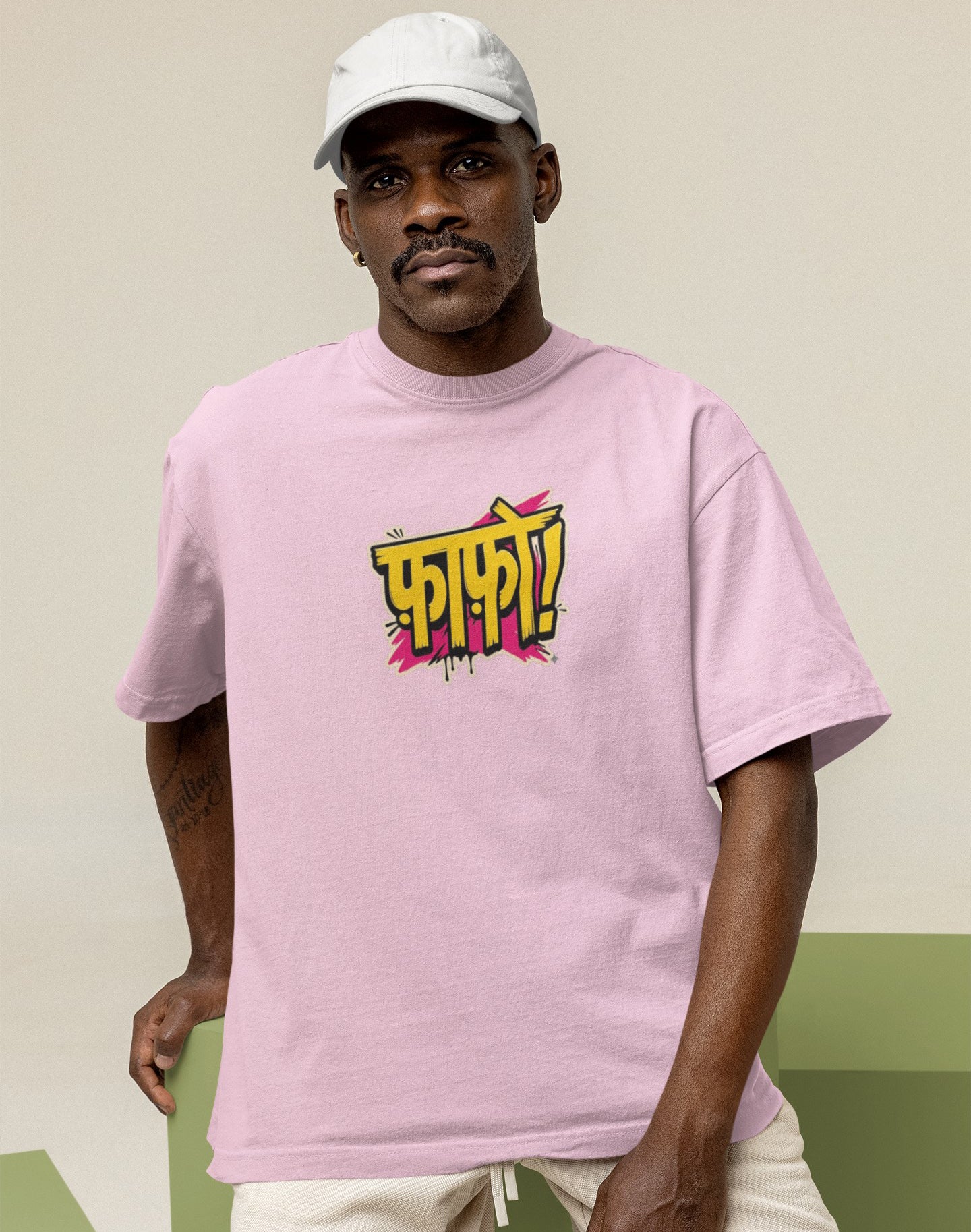pink