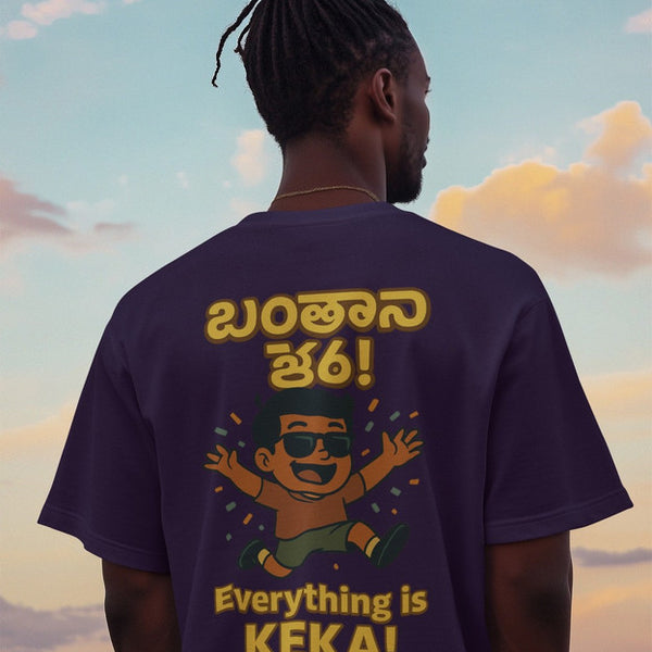 Everything Is Keka Heavyweight Oversized Tee