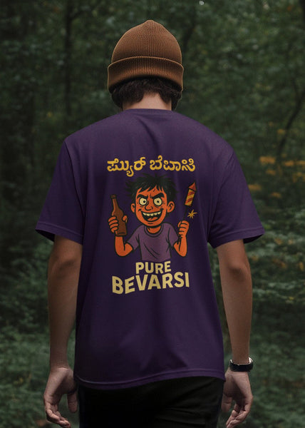Pure Bevarsi Heavyweight Oversized Tee