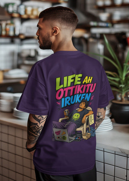 Life Ah Ottikitu Iruken Heavyweight Oversized Tee
