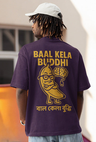 Baal Kela Buddhi Heavyweight Oversized Tee