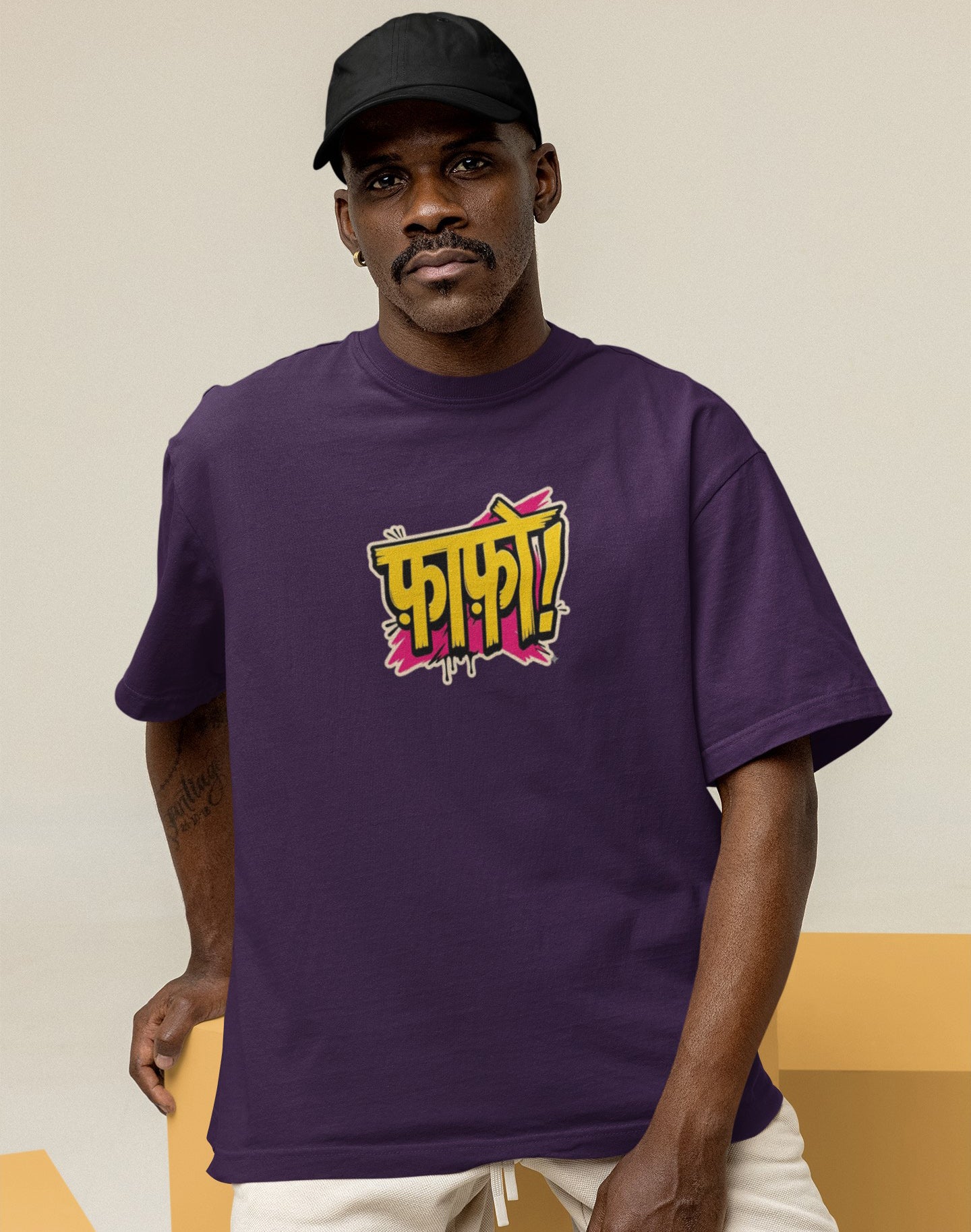 purple