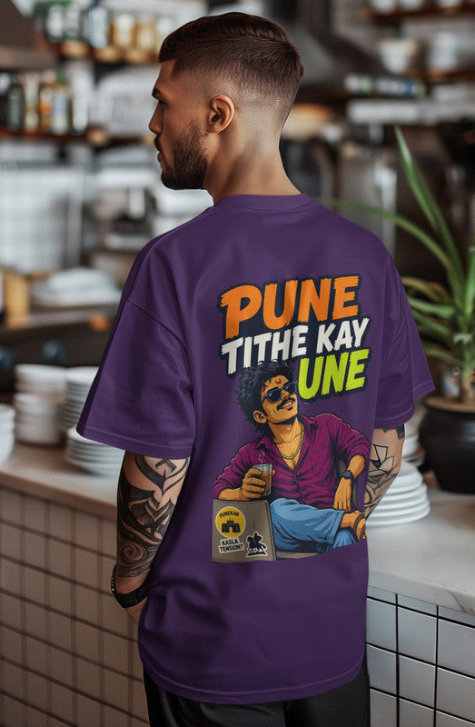 purple