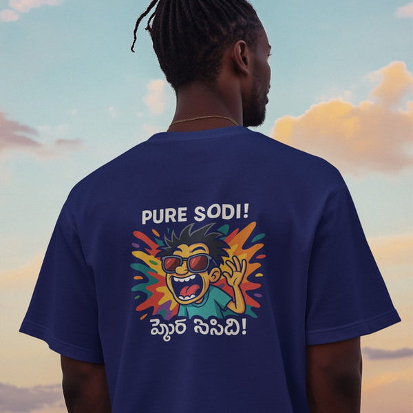 Pure Sodi Heavyweight Oversized Tee