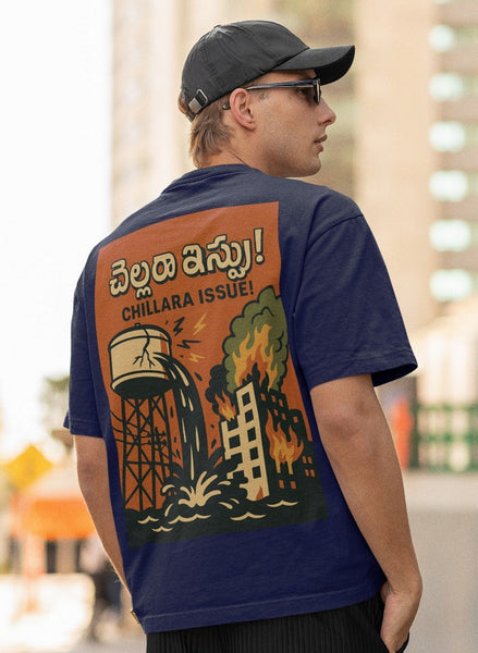 Chillara Issue Heavyweight Oversized Tee
