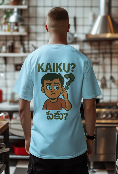 Kaiku Heavyweight Oversized Tee