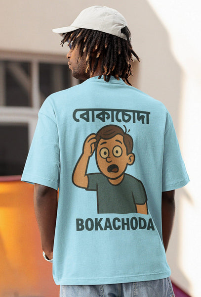 Bokachoda Heavyweight Oversized Tee