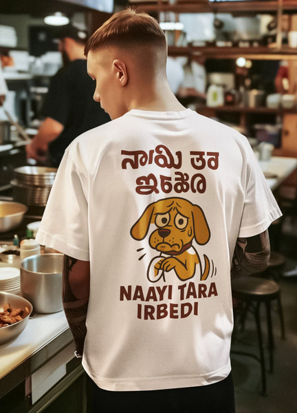 Naayi Tara Irbedi Heavyweight Oversized Tee