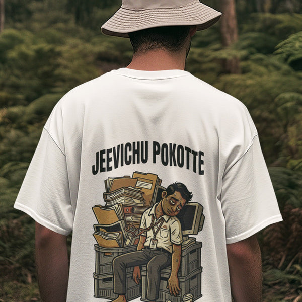 Jeevichu Pokotte Heavyweight Oversized Tee