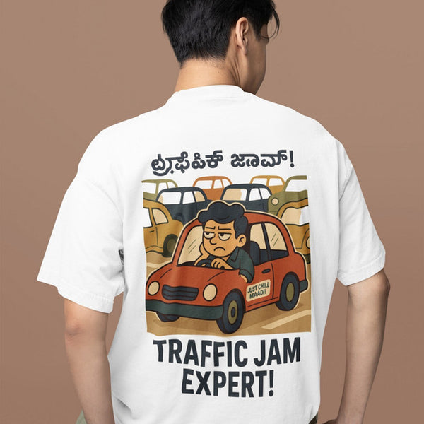 Traffic Jam Expert Heavyweight Oversized Tee