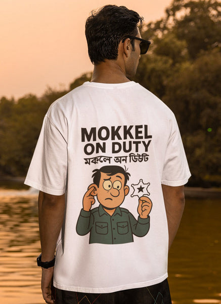 Mokkel On Duty Heavyweight Oversized Tee