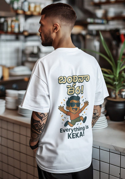 Everything Is Keka ! Heavyweight Oversized Tee