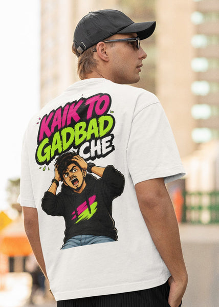 Kaik To Gadbad Che Heavyweight Oversized Tee