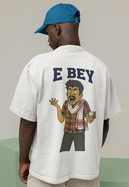E Bey Heavyweight Oversized Tee