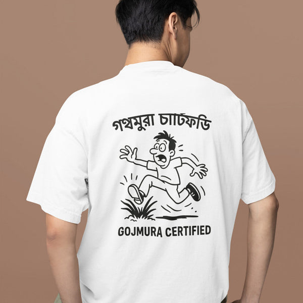 Gojmura Certified Heavyweight Oversized Tee