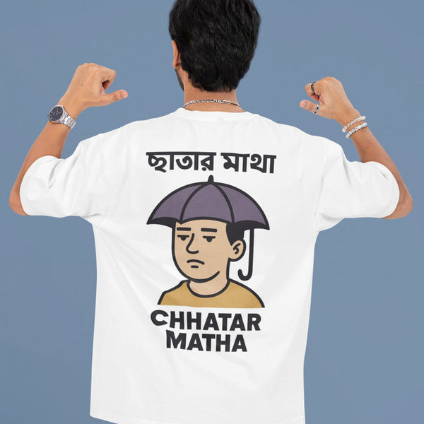 Chhatar Matha Heavyweight Oversized Tee