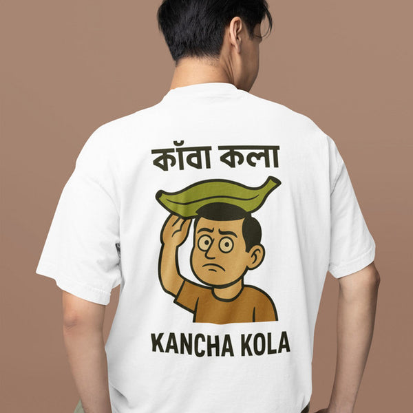 Kancha Kola Heavyweight Oversized Tee