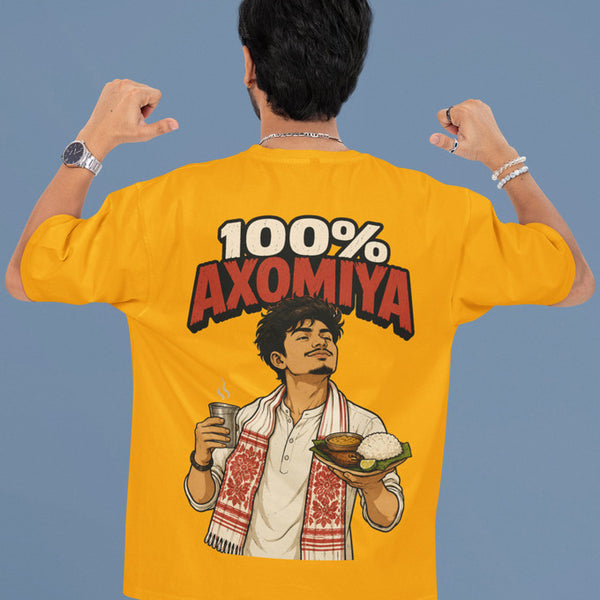 100% Axomiya Heavyweight Oversized Tee