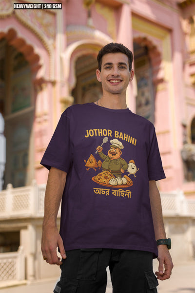 Jothor Bahini Heavyweight Oversized Tee