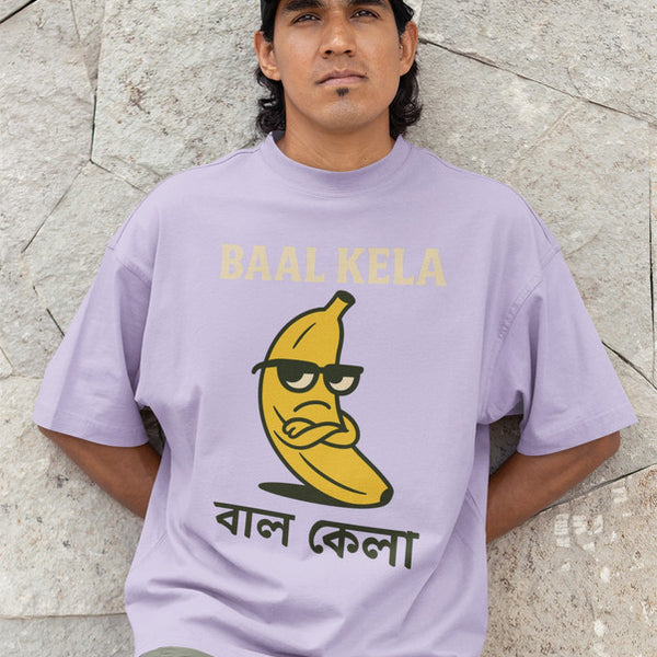 Baal Kela Heavyweight Oversized Tee
