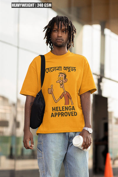 Helenga Approved Heavyweight Oversized Tee