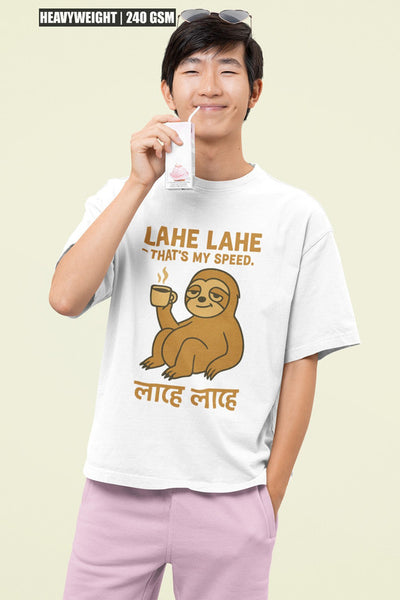 Lahe Lahe Heavyweight Oversized Tee
