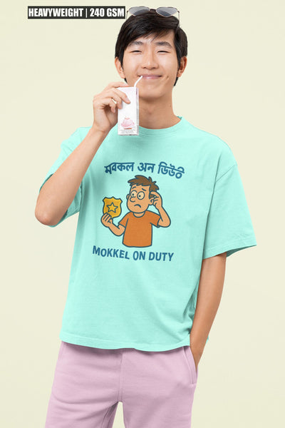 Mokkel On Duty Heavyweight Oversized Tee