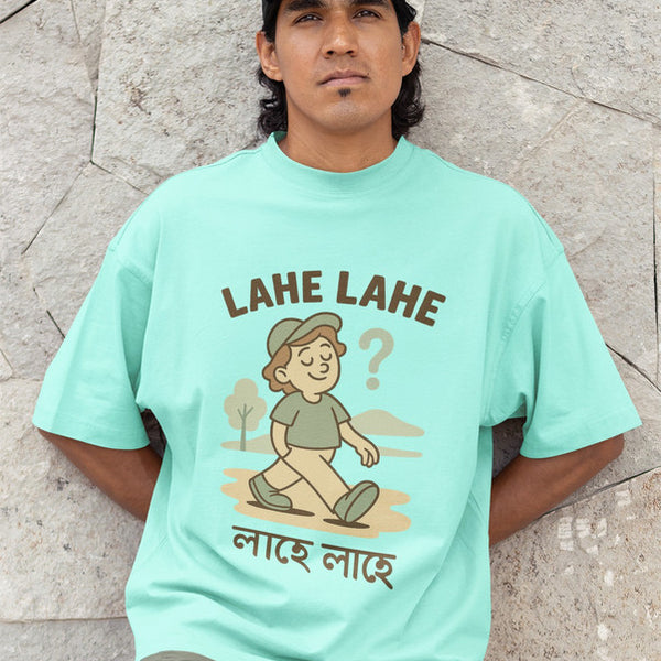 Lahe Lahe Heavyweight Oversized Tee