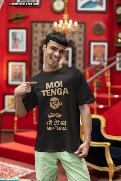 Moi Tenga Heavyweight Oversized Tee