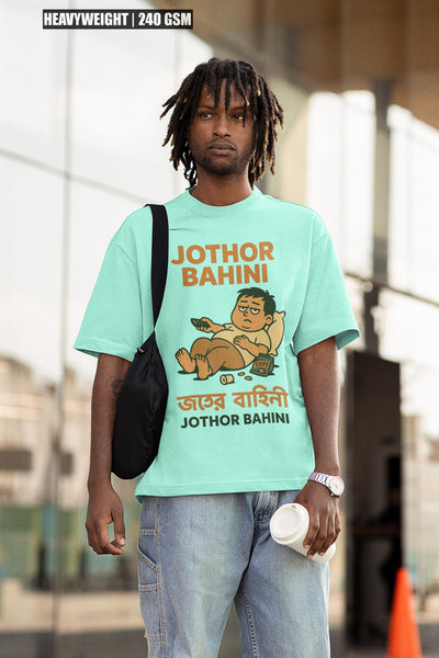 Jothor Bahini Heavyweight Oversized Tee
