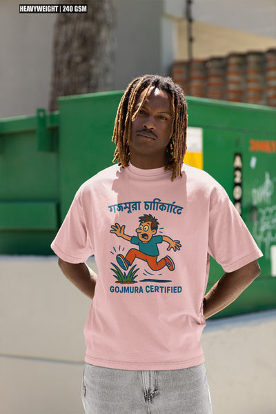 Gojmura Certified Heavyweight Oversized Tee