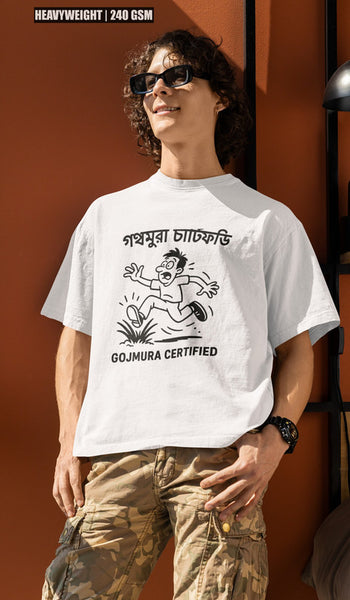 Gojmura Certified Heavyweight Oversized Tee