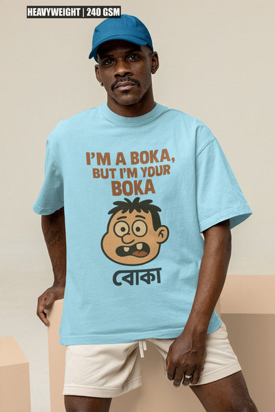 Boka But I Am Your Boka Heavyweight Oversized Tee