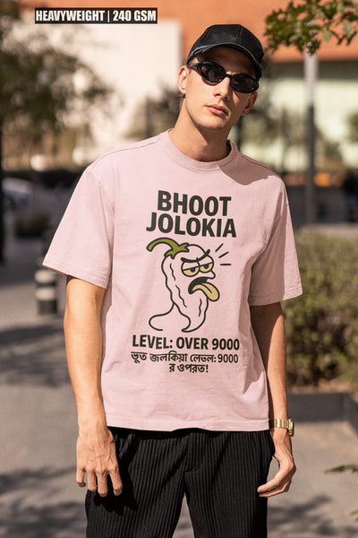 Bhoot Jolokia Heavyweight Oversized Tee