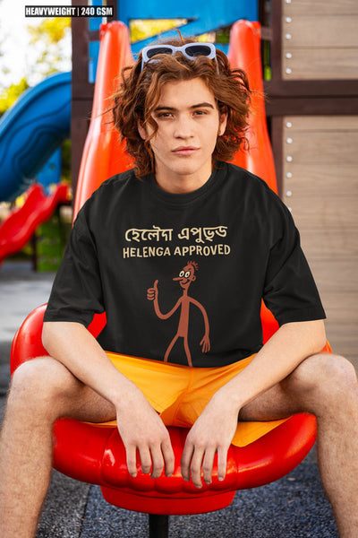 Helenga Approved Heavyweight Oversized Tee